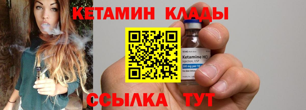Ирбит  COCAIN  ГАШИШ  А ПВП СК кристаллы  Мефедрон кристаллы  Вход с VPN  МДМА  Меф  ГАШИШ  ЭКСТАЗИ 