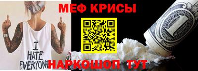 apvp Краснодар