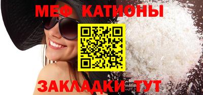 apvp Краснодар
