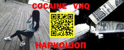 apvp Краснодар