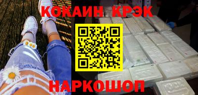apvp Краснодар
