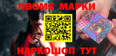 apvp Краснодар
