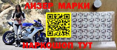 соль курить ск Краснокаменск
