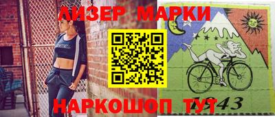 apvp Краснодар