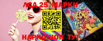 apvp Краснодар