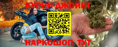 соль ск Краснознаменск