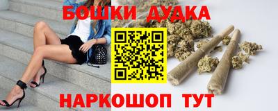 apvp Краснодар