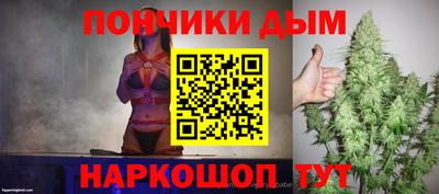 соль курить ск Краснокаменск
