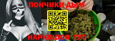 apvp Краснодар