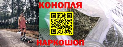 apvp Краснодар