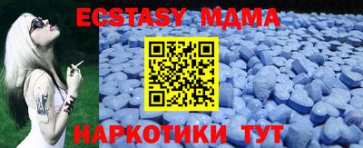 apvp Краснодар