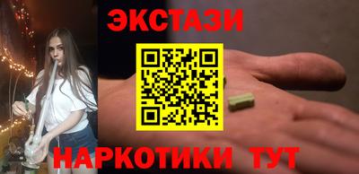 apvp Краснодар
