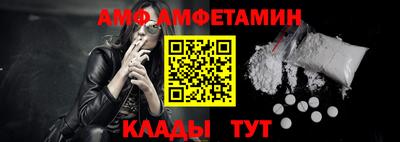 apvp Краснодар