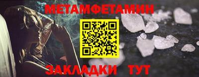 apvp Краснодар