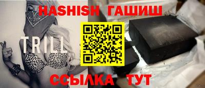 соль ск Краснознаменск
