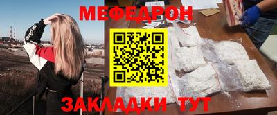apvp Краснодар