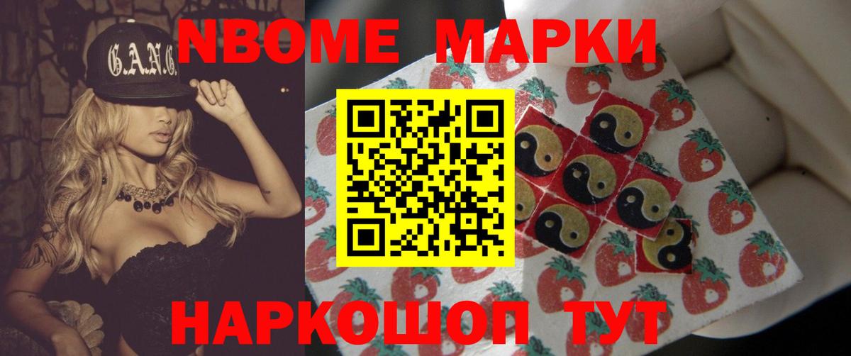 LSD-25 экстази  Вход с VPN  Ирбит  LSD-25 экстази ecstasy  Лсд 25 экстази ecstasy 